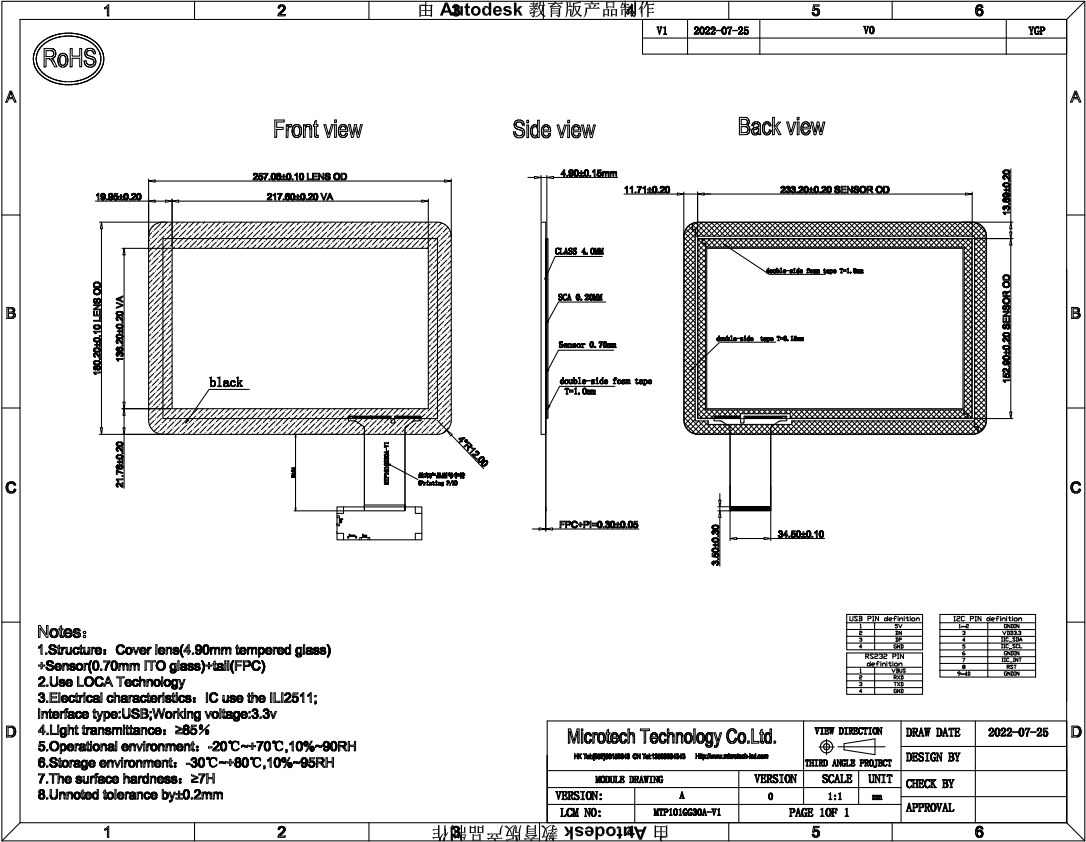 MTP101GG30A-V1 (1).png